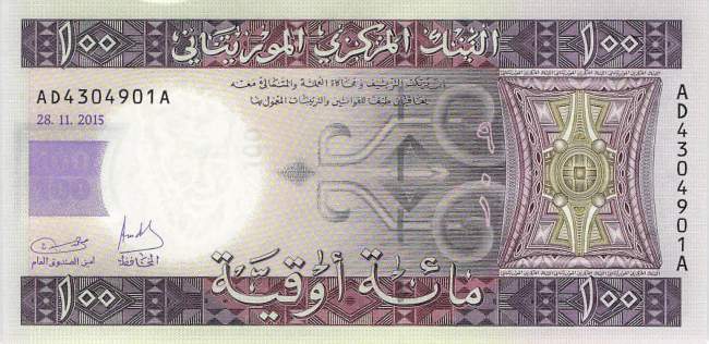 Mauretanien p16b 100 Ouguiya 2015